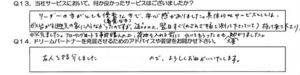 img-409161210.jpg